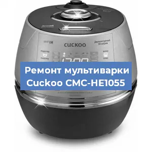 Замена датчика давления на мультиварке Cuckoo CMC-HE1055 в Красноярске